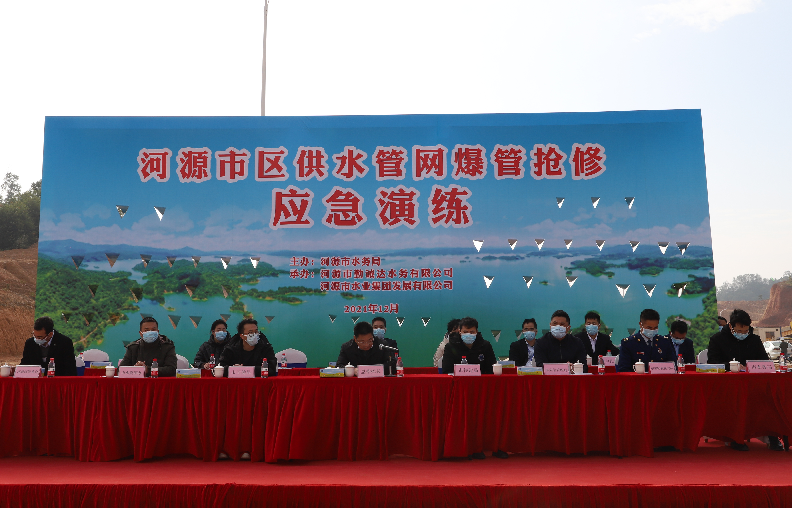 1640912465850015.png image.png